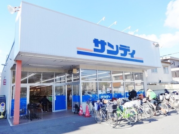 メゾンハリマックス楠葉　中古マンション(サンディ楠葉店)