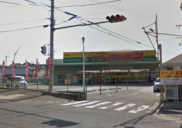 労住まきのハイツ　一号棟　中古マンション(ジャパン牧野店.)