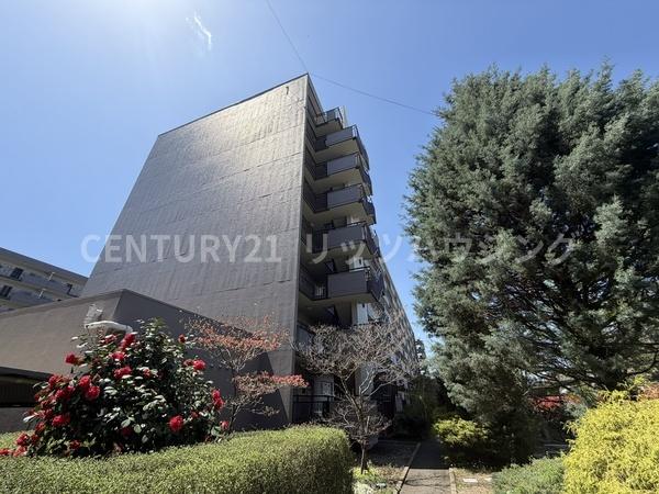 労住まきのハイツ　一号棟　中古マンション