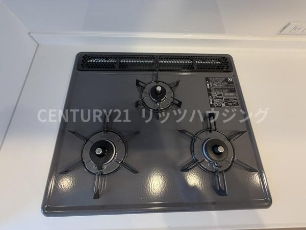 労住まきのハイツ　一号棟　中古マンション