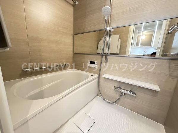 労住まきのハイツ　一号棟　中古マンション