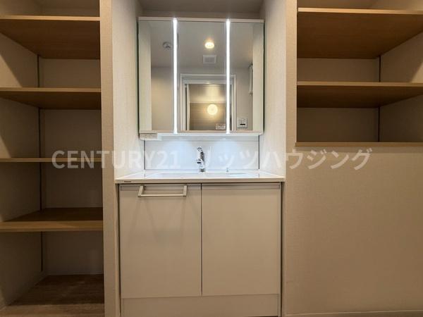 労住まきのハイツ　一号棟　中古マンション