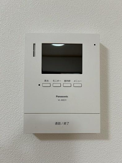 八幡市男山指月の中古一戸建て