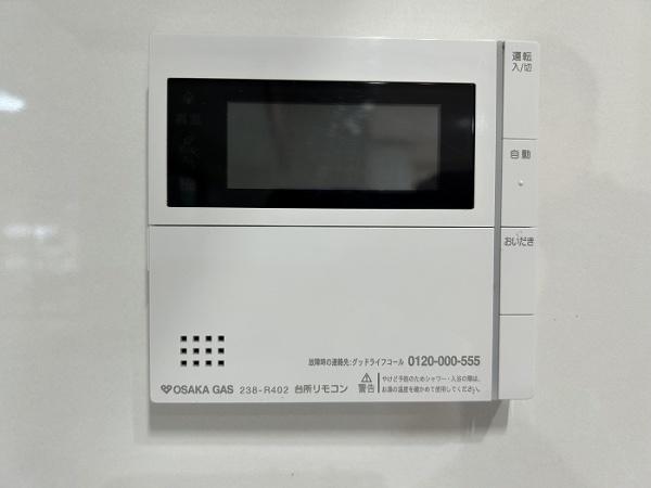 八幡市男山指月の中古一戸建て