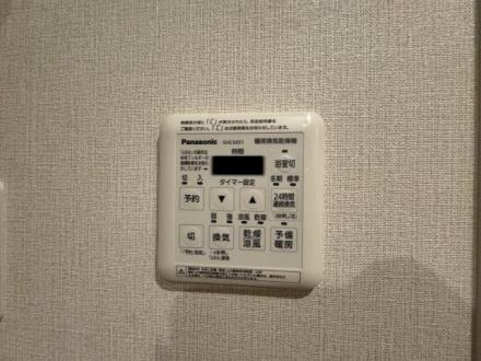 東急ドエル枚方山田池ビレジ　中古マンション