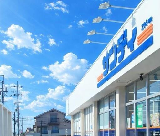交野市幾野２丁目　２期１号地　新築一戸建て(サンディ交野郡津店.)