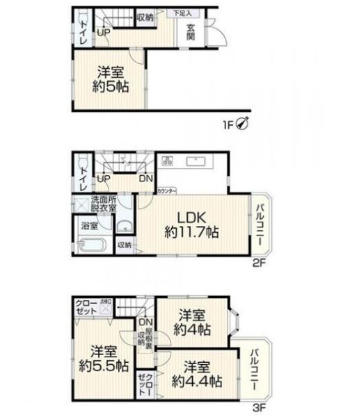 枚方市津田東町１丁目　中古一戸建て