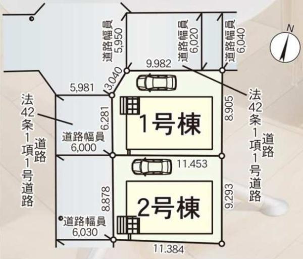 枚方市山之上西町　第１　新築一戸建て１号棟