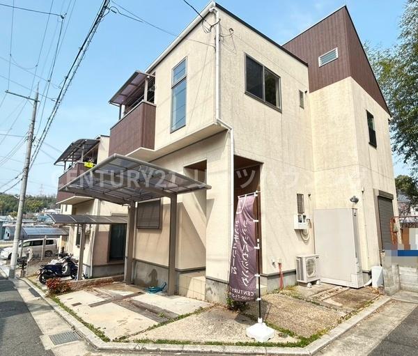 枚方市尊延寺５丁目　中古一戸建て