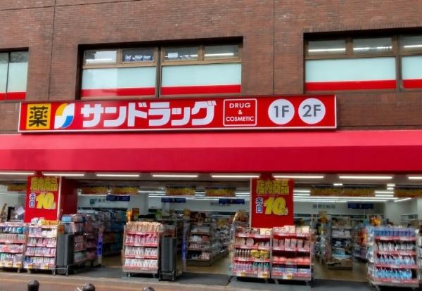 ライオンズマンション第６江坂西　中古マンション(サンドラッグ江坂駅前店.)