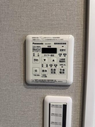 ランフォルセ香里園中古マンション