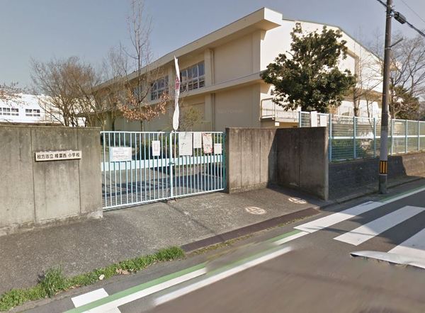 くずはセンチュリータウン　４番館　中古マンション(枚方市立樟葉西小学校.)