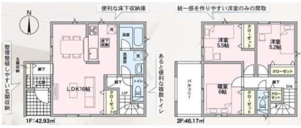 枚方市尊延寺町　第４　新築一戸建１号棟