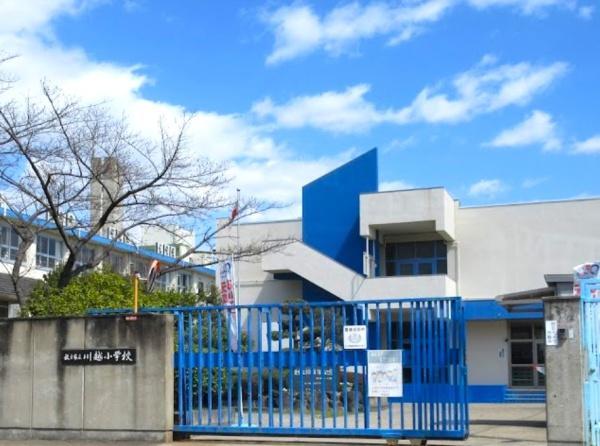 枚方市尊延寺町　第４　新築一戸建１号棟(枚方市立川越小学校.)