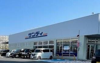 守口市大久保町５丁目の中古一戸建て(サンディ守口大久保店.)