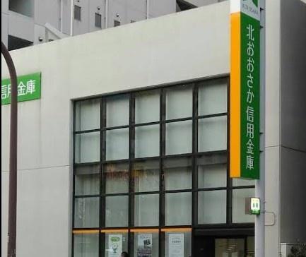 ライオンズマンション第６江坂西　中古マンション(北おおさか信用金庫　江坂駅前支店.)