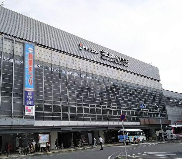 枚方市甲斐田町の土地(枚方市駅(京阪京阪本線))