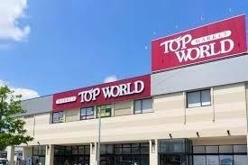 枚方市甲斐田町の土地(トップワールド枚方店.)