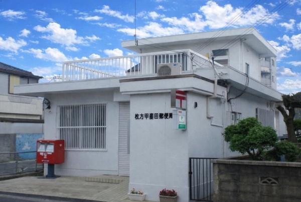 枚方市甲斐田町の土地(枚方甲斐田郵便局.)