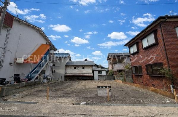 枚方市甲斐田町 建築条件付き土地