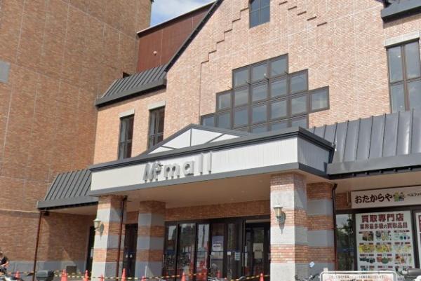 宇治市槇島町千足の中古一戸建て(ロピア宇治店.)