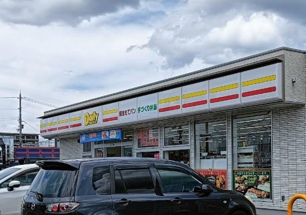 宇治市槇島町千足の中古一戸建て(デイリーヤマザキ京都宇治西店.)