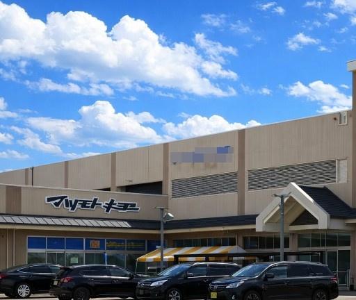 宇治市槇島町千足の中古一戸建て(薬マツモトキヨシ宇治槇島店.)