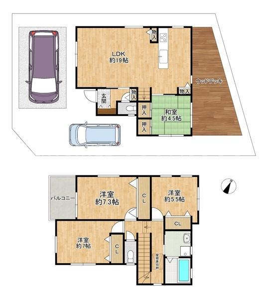 枚方市尊延寺５丁目の中古一戸建て