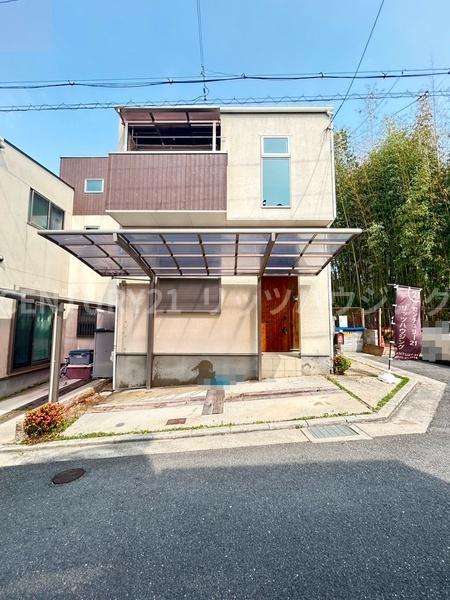 枚方市尊延寺５丁目の中古一戸建て