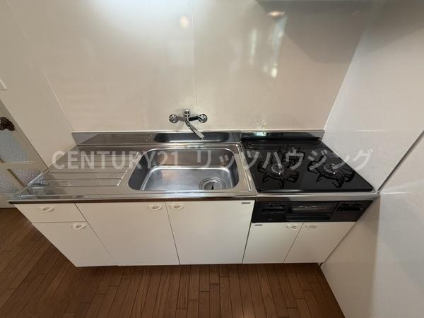 グリーンハウス枚方中古マンション
