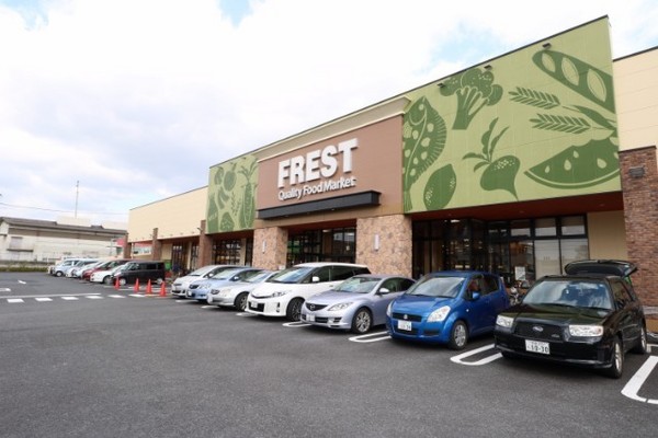 枚方市長尾宮前１丁目の中古一戸建て(フレスト長尾店.)