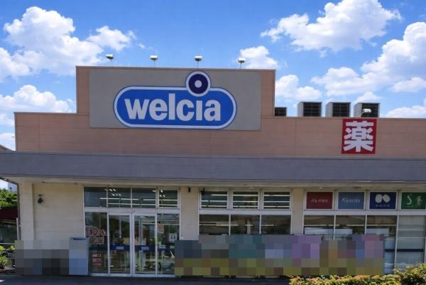 寝屋川市楠根南町の中古一戸建て(ウエルシア寝屋川高宮店.)