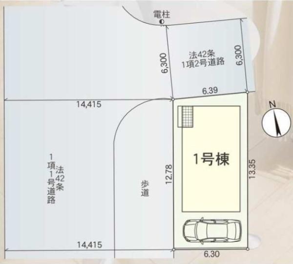 枚方市出口第１６新築一戸建て1号棟