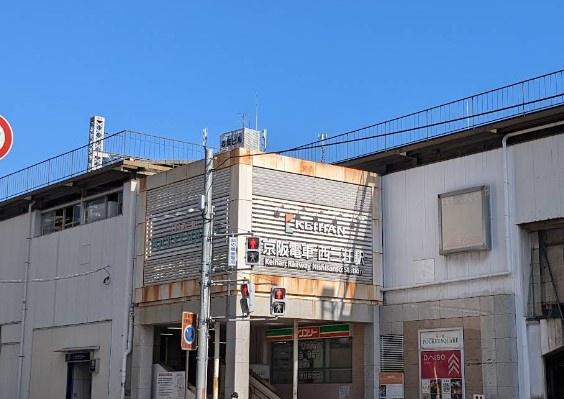 守口市橋波東之町３丁目の中古一戸建て(西三荘駅（京阪本線）.)