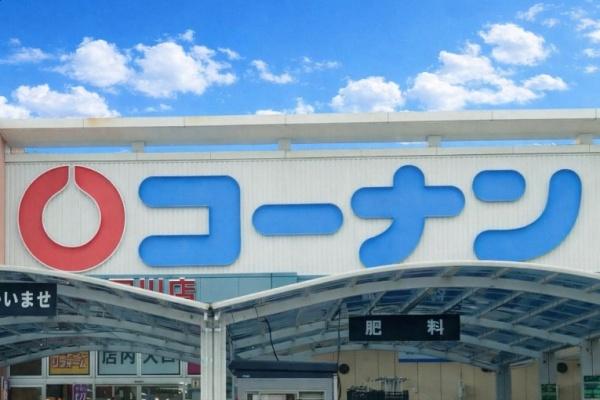 寝屋川市打上宮前町の中古一戸建て(ホームセンターコーナン東寝屋川店.)