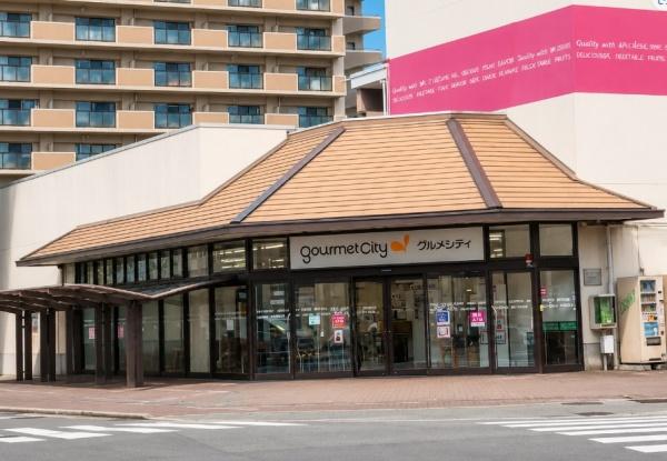 キャステージパーク1番街　中古マンション(グルメシティ八尾店.)
