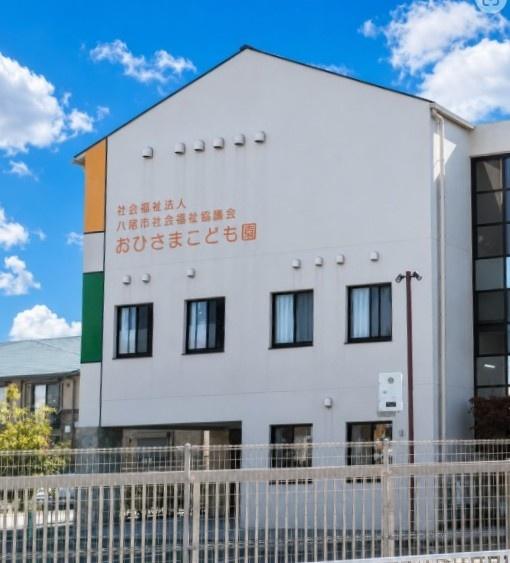 キャステージパーク1番街　中古マンション(おひさまこども園.)