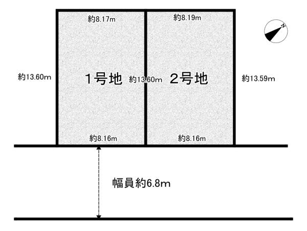 枚方市長尾西町３丁目　２号地　建築条件なし　土地