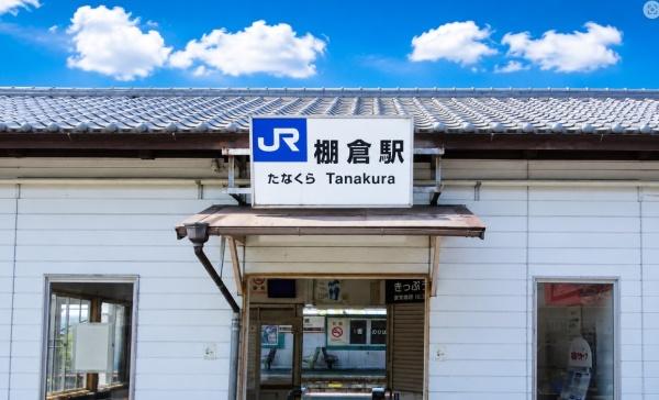 木津川市山城町綺田綾杉の中古一戸建て(棚倉駅　(JR奈良線).)