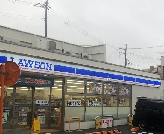 サンメゾン枚方朝日丘かえで館　中古マンション(ローソン新枚方岡東町店.)