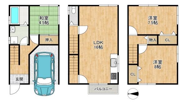 枚方市野村中町　中古一戸建て