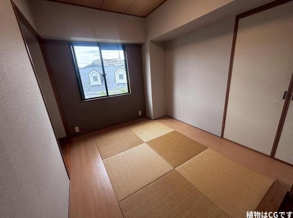 星和菊ヶ丘ハイツ　中古マンション