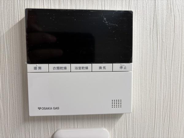 枚方市春日東町２丁目　新築一戸建て