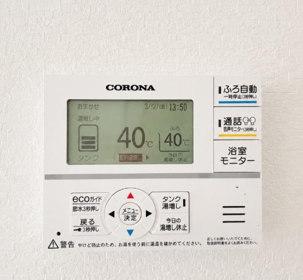 宇治市槇島町千足の中古一戸建て