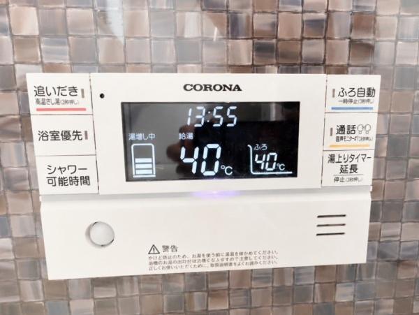 宇治市槇島町千足の中古一戸建て