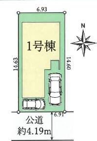 枚方市渚栄町１期１号棟　新築一戸建て