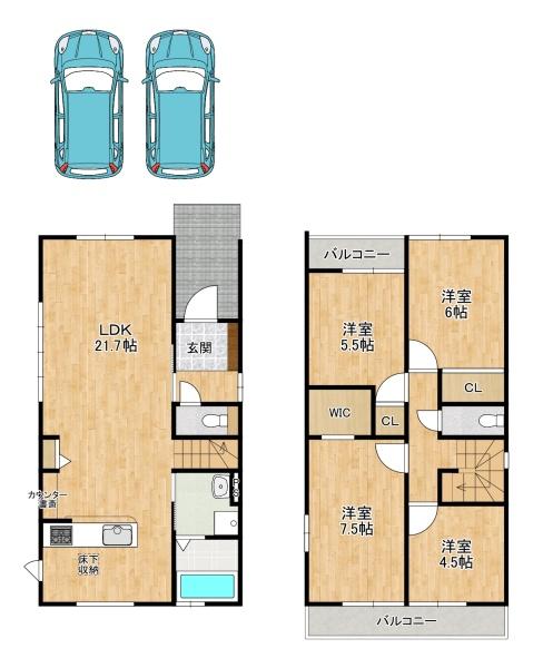 交野市私部1期1号棟 新築一戸建て