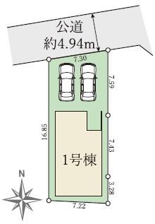 交野市私部１期１号棟　新築一戸建て