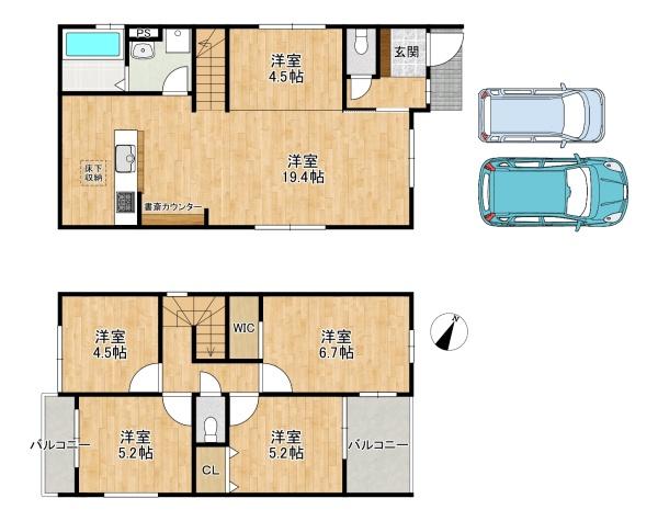 寝屋川市成田東が丘1期1号棟 新築一戸建て