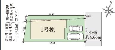 寝屋川市成田東が丘１期１号棟　新築一戸建て